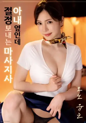 阿甘正传